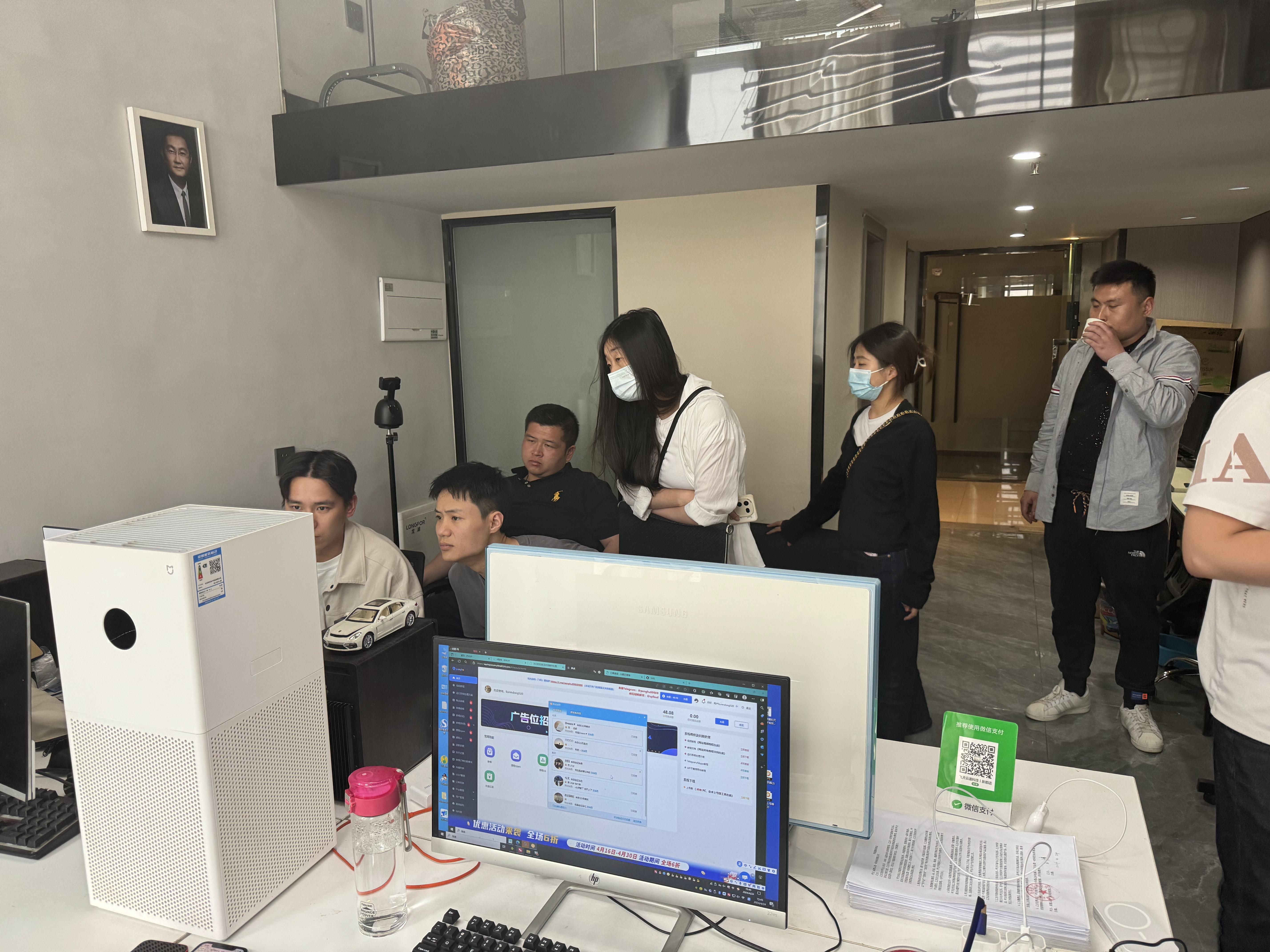 三个团队一起学习